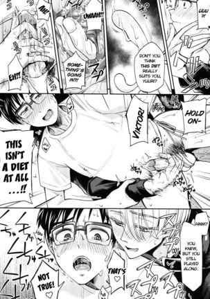 Image 3986854