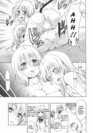 Chou Love-Ru Pink Page #30