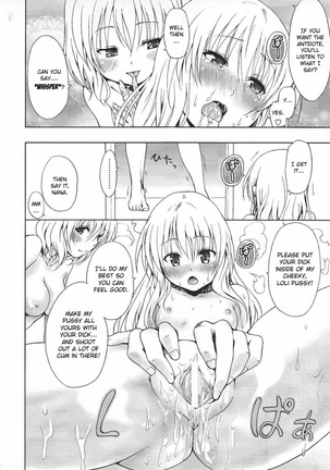 Chou Love-Ru Pink Page #25