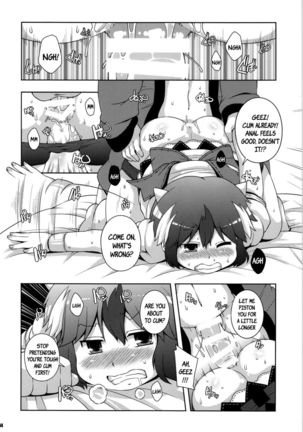 Unexpectedly Honest Amanojaku Anal - Page 13