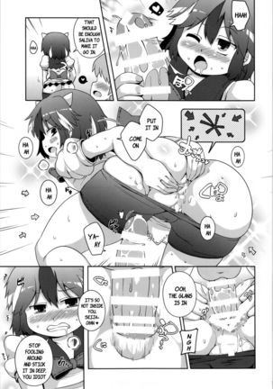 Unexpectedly Honest Amanojaku Anal Page #10