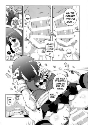 Unexpectedly Honest Amanojaku Anal - Page 11