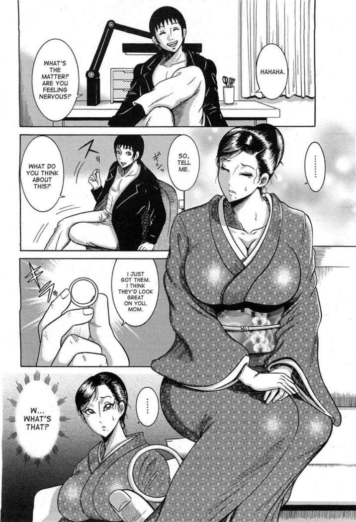 Comfort Stepmom