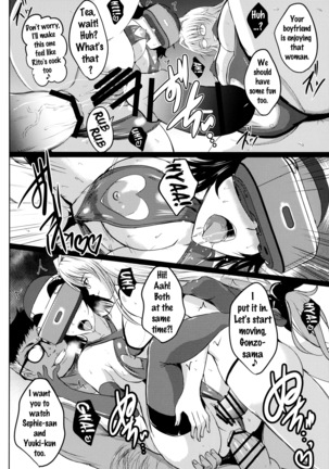 Netorare x VR ~Bakunyuu Hoken Kyoushi o Ninshin Chakushou!~ Page #30