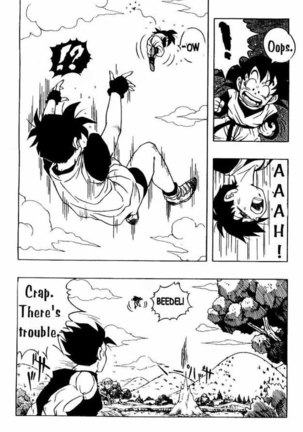 Dragon Ball H 03 - Page 4