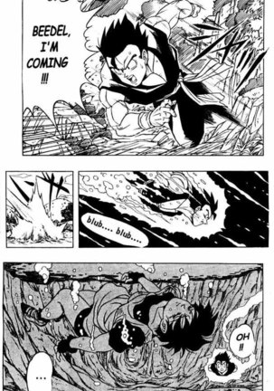 Dragon Ball H 03 Page #5