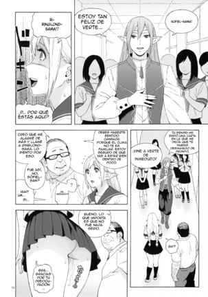 Tenkousei JK Elf 2 -Kegasareta Konyaku no Akashi- - Page 9