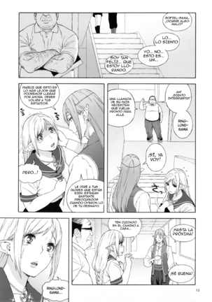 Tenkousei JK Elf 2 -Kegasareta Konyaku no Akashi- - Page 12