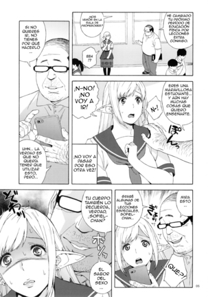 Tenkousei JK Elf 2 -Kegasareta Konyaku no Akashi- - Page 4