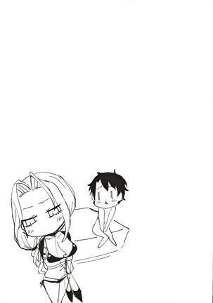 Carmilla-san no Ecchi na no ga Kakitakatta Hon Page #16