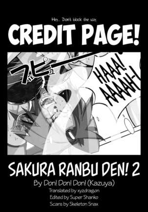 SAKURA Ranbu Den 2 Page #19
