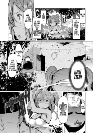 Sister Island Ch. 1-7 Page #85