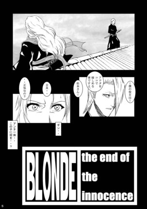 Blonde - Midare Kiku