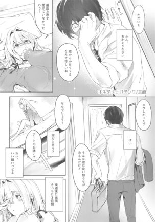 Image 10798630