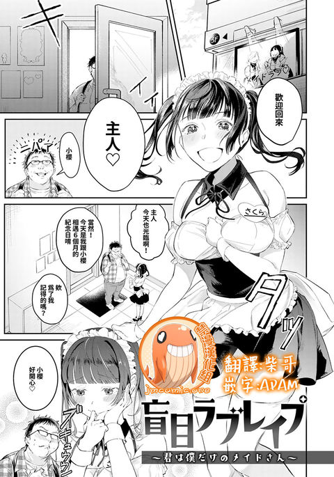 Image 10840435