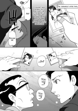 Gyakuten Ranbu   {doujin-moe.us} Page #23