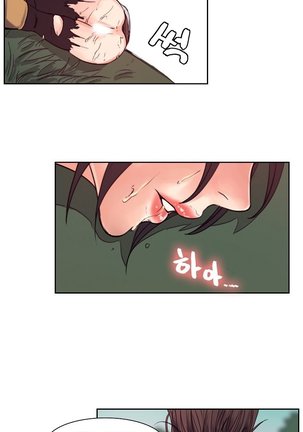 Woodman dyeon Chapter 1-15 Page #138