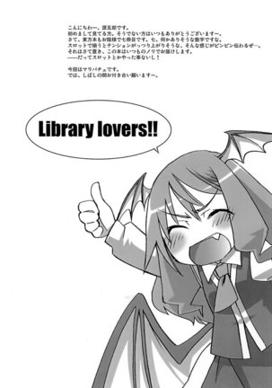 Library Lovers Page #3