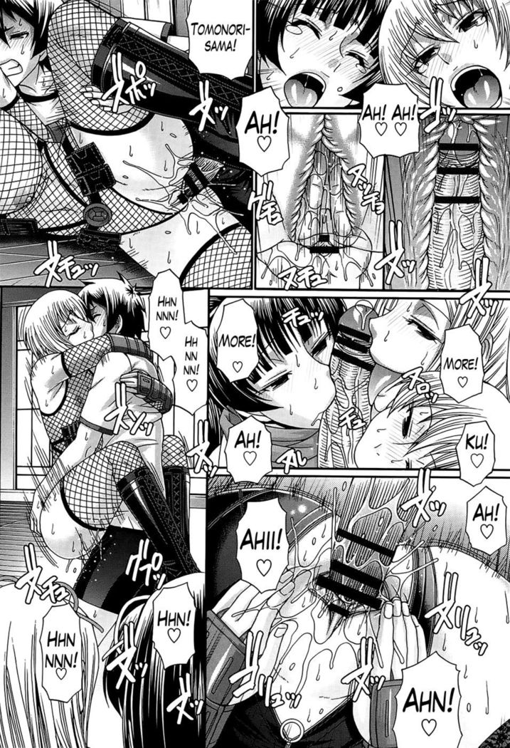 Oshikake Riot Ch. 6