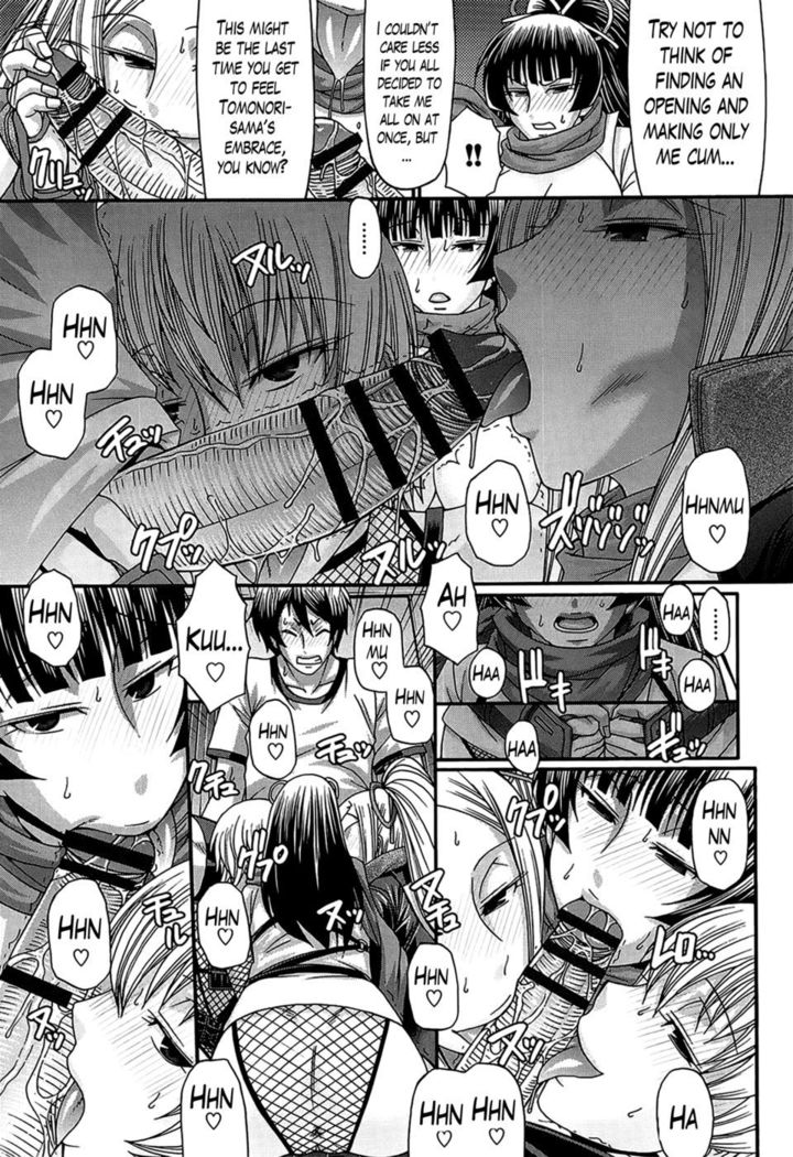 Oshikake Riot Ch. 6