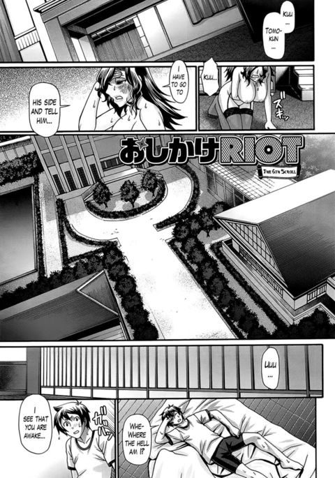 Image 368763