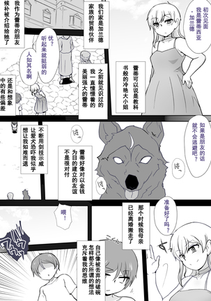 Image 9562883