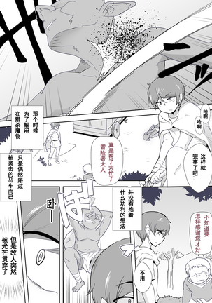 Image 9562880