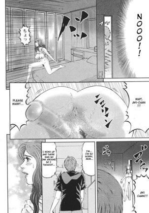 MOTHER RULE 1 - Time For Mother And Son Page #20