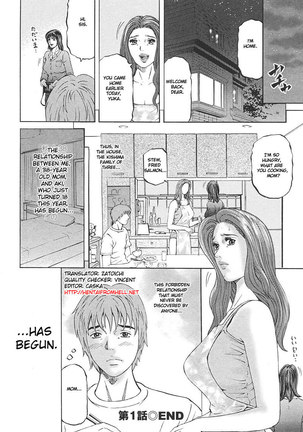 MOTHER RULE 1 - Time For Mother And Son Page #28