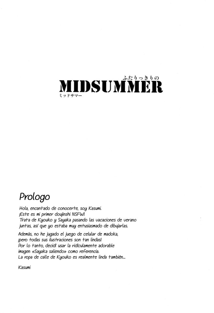 MIDSUMMER