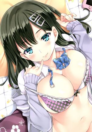 Kateinai Saimin ~Imouto no Heya~ - Page 3