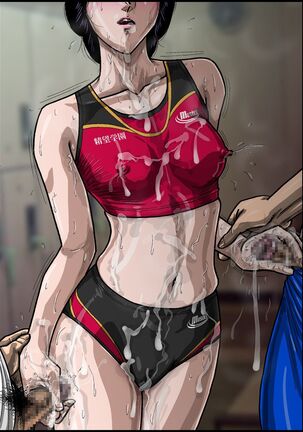 欲望回帰第553章 Page #35
