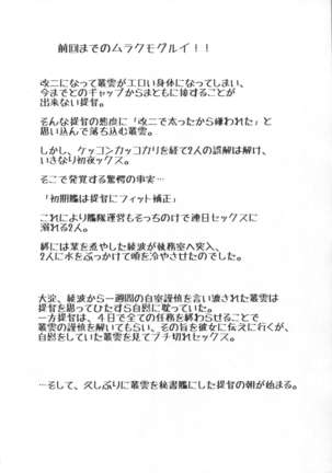 Image 3144460