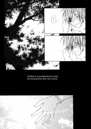 Innocent Ash "A Forbidden Play" Page #8