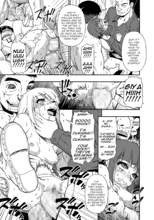 Hanayome Ningyou | Puppet Bride Ch. 4 Page #17