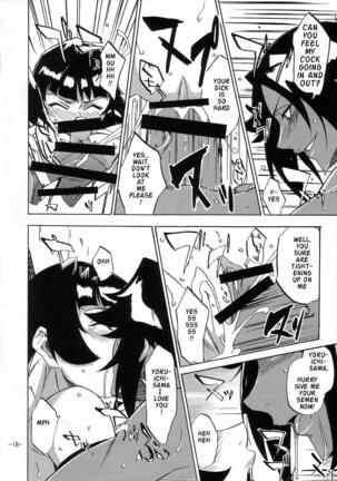 Neko Bachi Super - Page 17