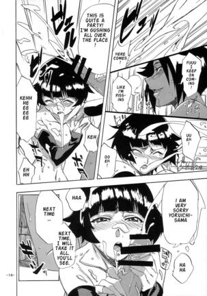 Neko Bachi Super - Page 13