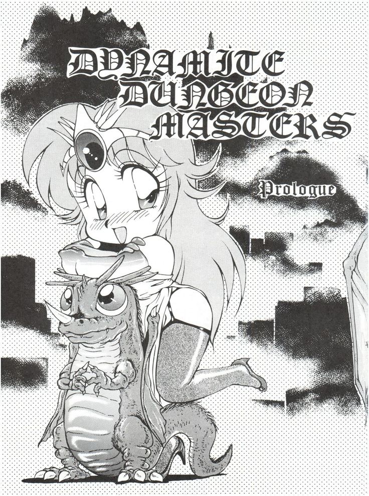 Meika Azumaya vol.2