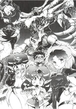 Meika Azumaya vol.2 Page #45