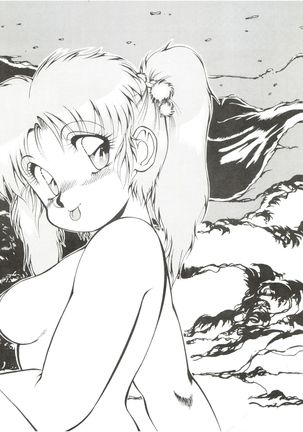 Meika Azumaya vol.2 Page #60