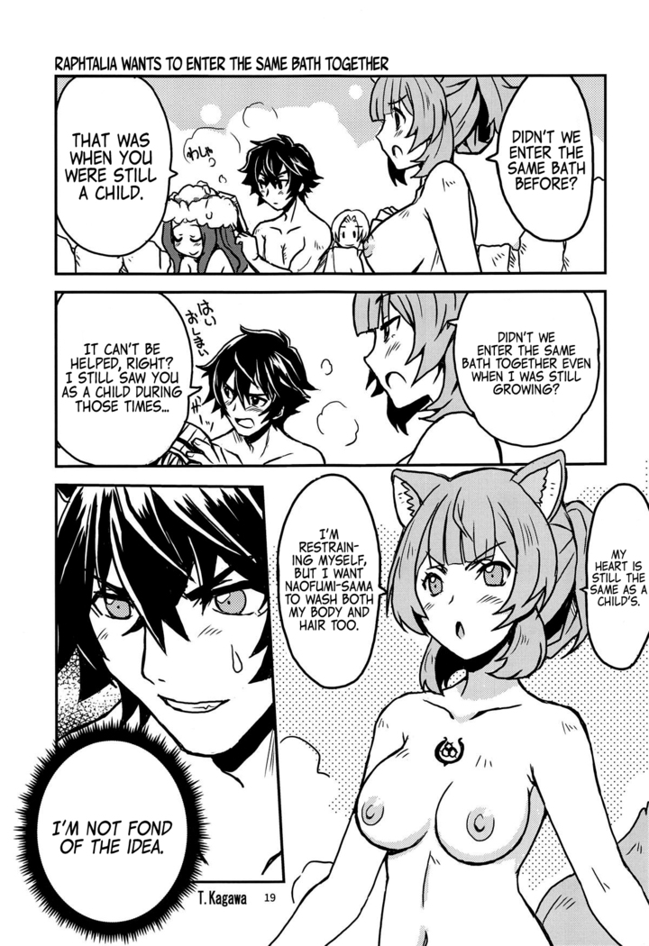 Tate no Yuusha to Dorei no Shoujo