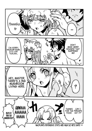 Tate no Yuusha to Dorei no Shoujo Page #19