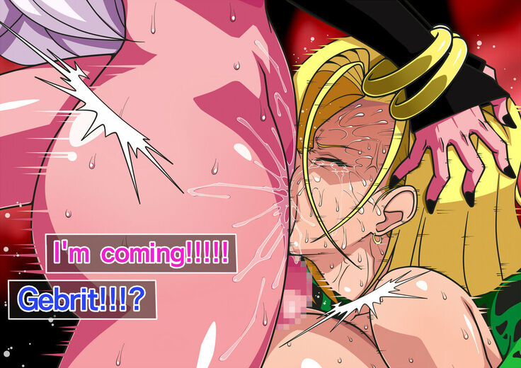 Series Android No. 18 and No. 21 Part 8 and 9