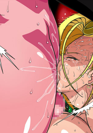 Series Android No. 18 and No. 21 Part 8 and 9 Page #47