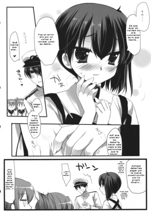 Samazama na Unmei no Itazura Page #21