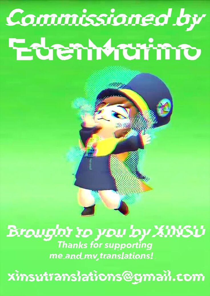 Miboujin to Joukyuu Kokumin