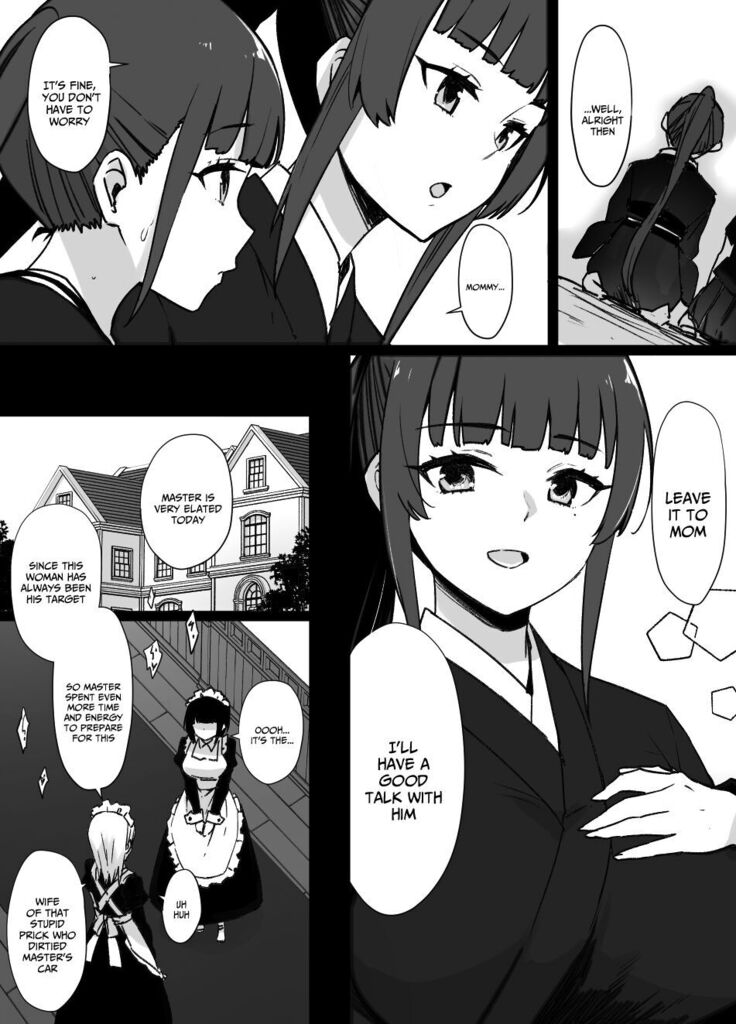 Miboujin to Joukyuu Kokumin