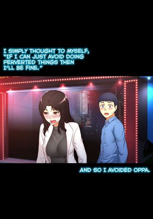 Mia's Tool Ch.0-4 - Page 169