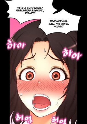 Mia's Tool Ch.0-4 - Page 155