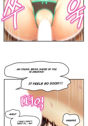 Mia's Tool Ch.0-4 - Page 110